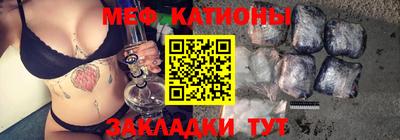 кокаин премиум Бугуруслан