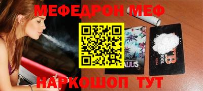 MDMA Premium VHQ Бузулук