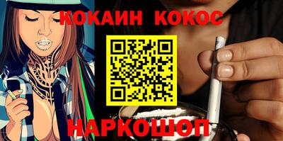 MDMA Premium VHQ Бузулук