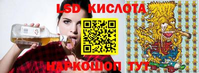 кокаин премиум Бугуруслан
