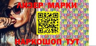 MDMA Premium VHQ Бузулук