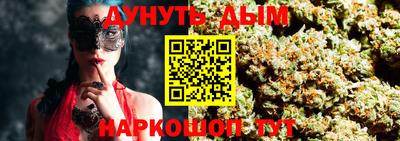 кокаин премиум Бугуруслан