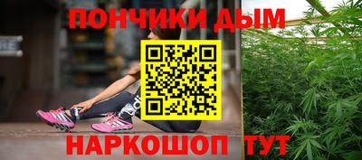 MDMA Premium VHQ Бузулук