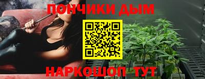 кокаин премиум Бугуруслан