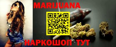 MDMA Premium VHQ Бузулук