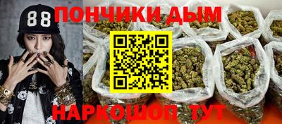 MDMA Premium VHQ Бузулук