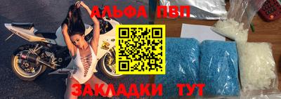 MDMA Premium VHQ Бузулук