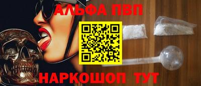 MDMA Premium VHQ Бузулук
