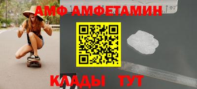 кокаин премиум Бугуруслан