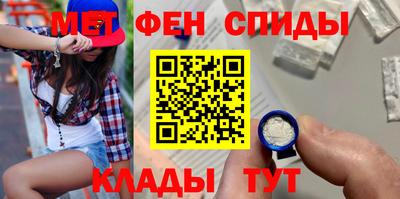 MDMA Premium VHQ Бузулук