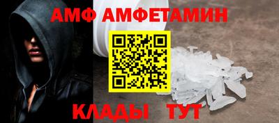 кокаин премиум Бугуруслан