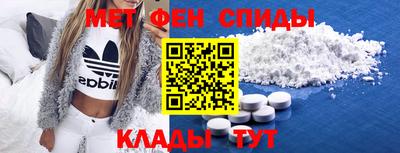 кокаин премиум Бугуруслан