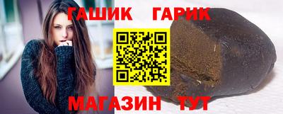MDMA Premium VHQ Бузулук