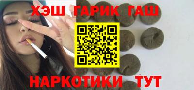 MDMA Premium VHQ Бузулук