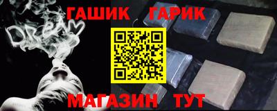 MDMA Premium VHQ Бузулук