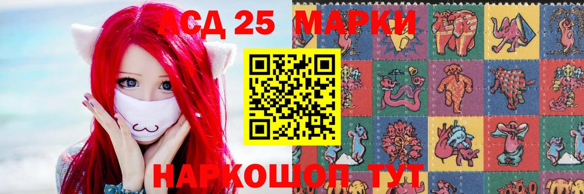 Петровск  LSD-25 экстази кислота  Вход с VPN  Лсд 25 экстази кислота 